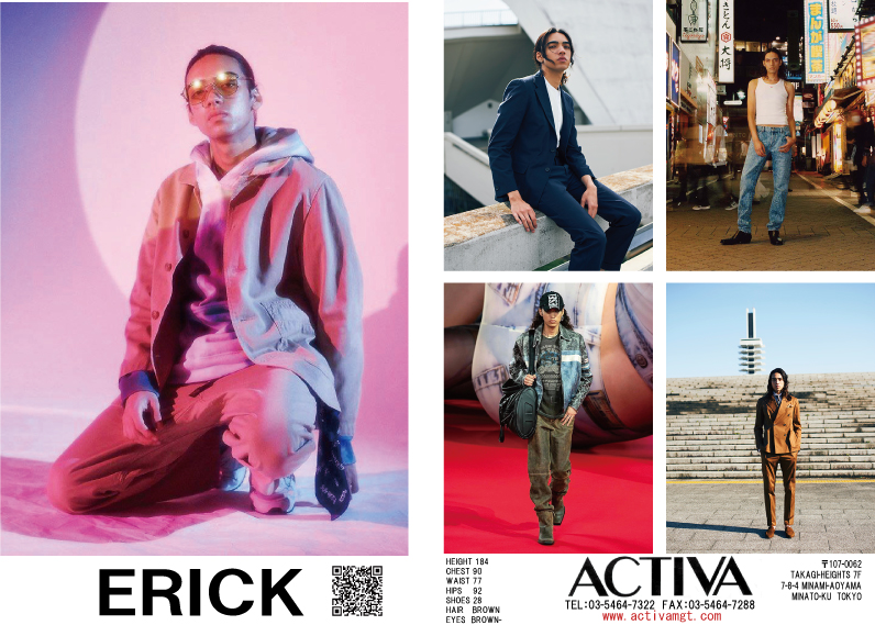 Erick photo