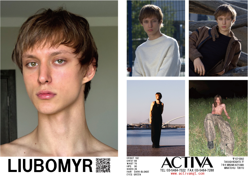Liubomyr photo