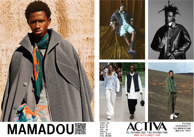 Mamadou photo